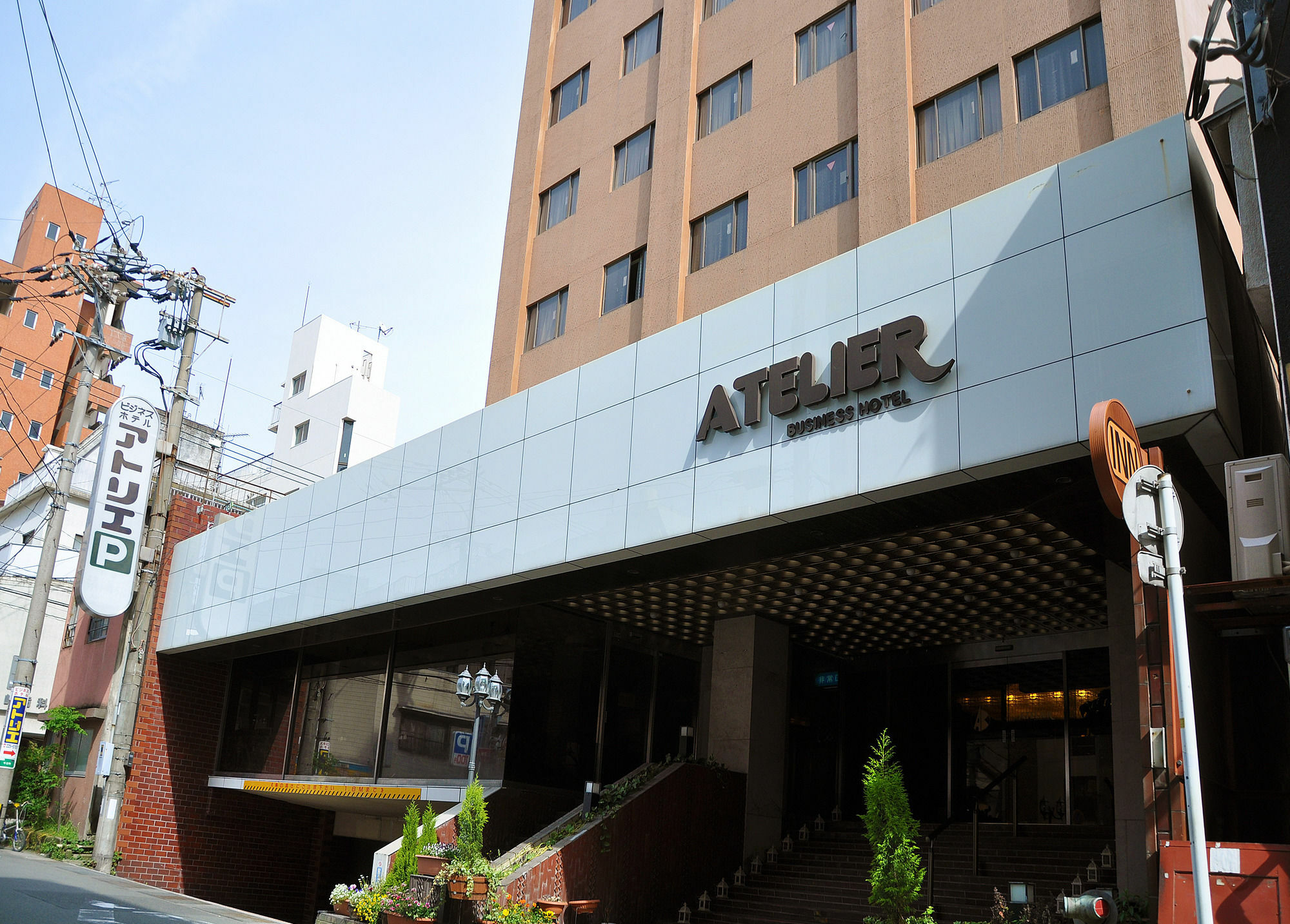 Business Hotel Atelier Каґошіма Екстер'єр фото